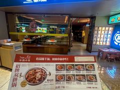 -小鱼小牛(世欧广场店)