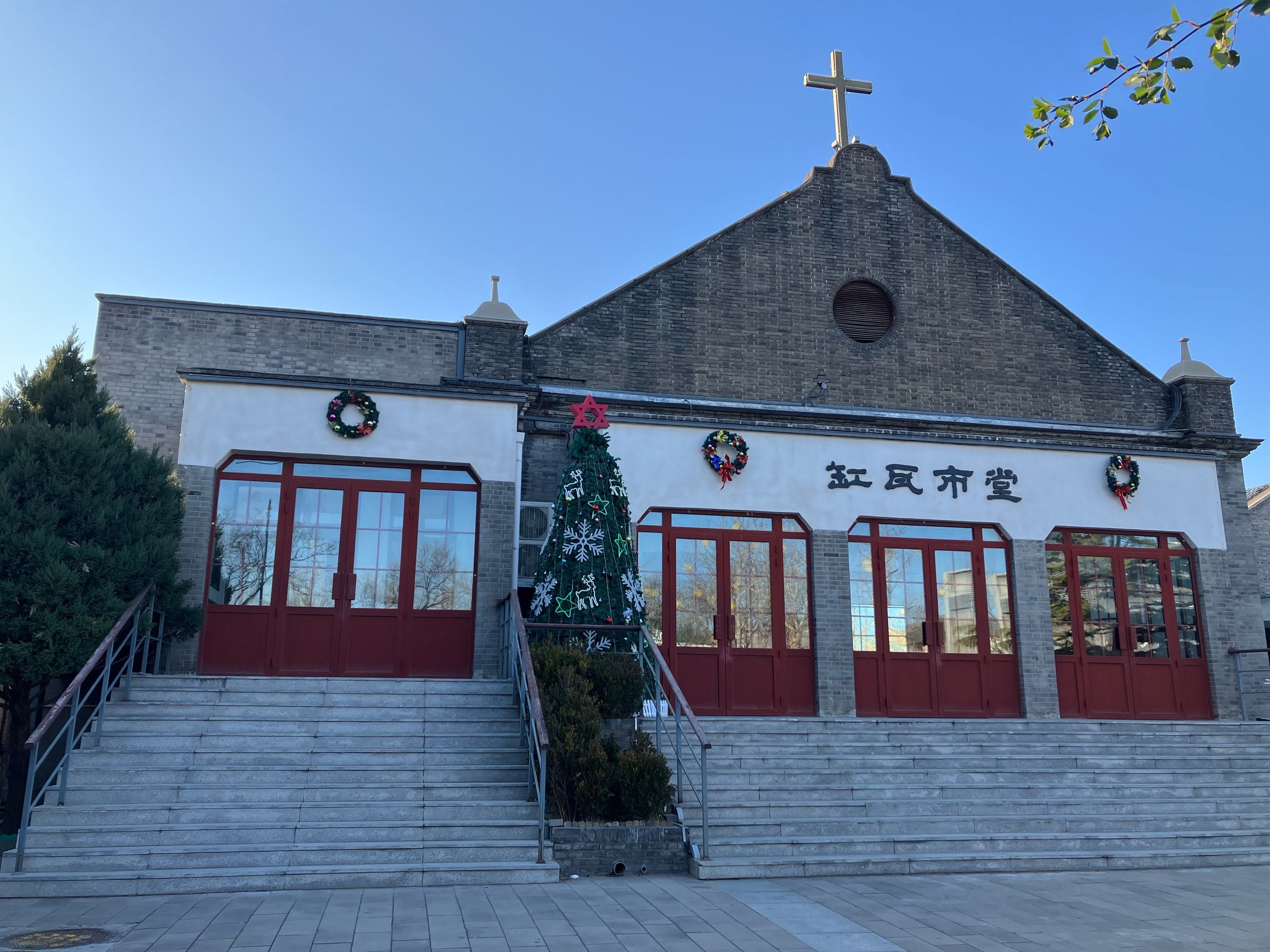 0元玩转这座城#创业者赏金计划 #双旦快乐 #来教堂打卡双旦氛围感