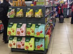 -永辉超市(凯德·天府店)