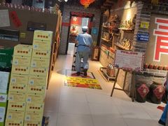 -即墨老公社·海肠捞饭大王(古城店)