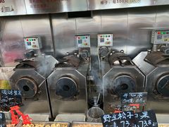 -秋栗香(地安门店)