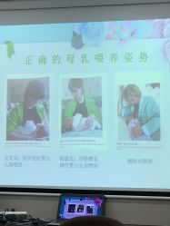 -爱贝蕊恩韩式月子会所(南山店)
