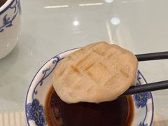 -苏兴记(建筑路店)