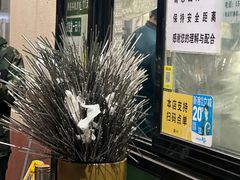 -景泰马记电烤串
