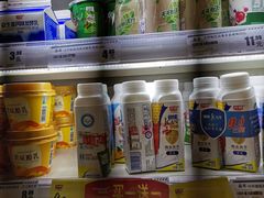 -华润万家(凯德广场店)