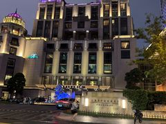-上海苏宁宝丽嘉酒店·嘉府壹号中餐厅