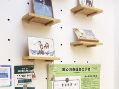-天真蓝照相馆(宁波来福士店)