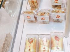 -好利来.生日蛋糕(杨家坪店)