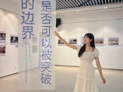 -中国宋庆龄青少年科技文化交流中心