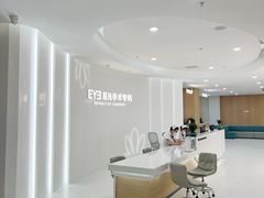 -长春爱尔眼科医院