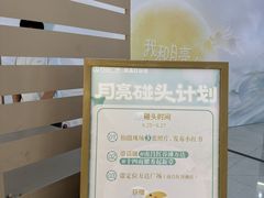 -万达广场(南昌红谷滩店)