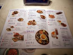 菜单-桂小厨广西菜(水晶城店)