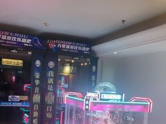 -天津瀚金佰九号温泉酒店(南楼地铁站店)