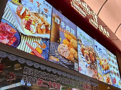 -和米堂(正弘城店)