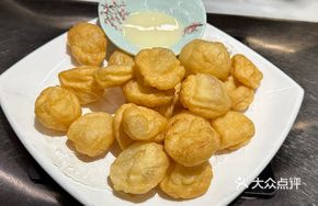 Fried Luoding Fish Dumplings