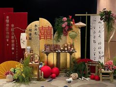 -三利音·浦之舟(滨江大道店)