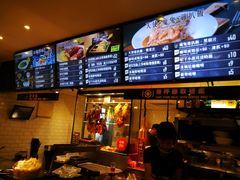 -美心香港地(嘉湖银座店)