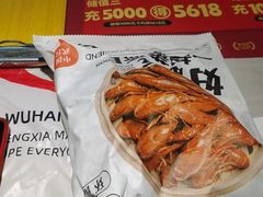 -靓靓蒸虾·头牌蒸虾(雪松路总店)