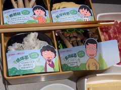 -海底捞火锅(江宸天街店)
