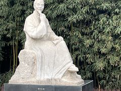 -淄博聊斋城景区