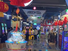 -大玩家(平江万达店)