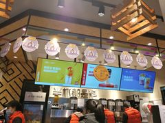-书亦烧仙草(潼南外滩店)