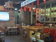 -龙厂长老火锅(抚琴店)