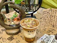 -鹊茶咖啡•新中式(深圳首店)
