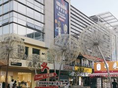 -肯德基(天津奥城店)