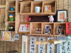 -悟饮门市景店