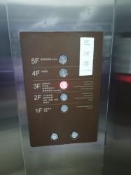 -Yestar艺星医疗美容医院