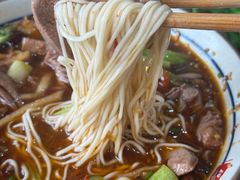 -保儿牛肉面(万象城店)