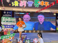 -神帆·元气汤泉(解放西路店)