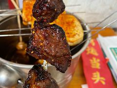 -炒豆合作社(东四总店)