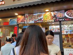 -老黄记手撕烤兔(玉林街店)