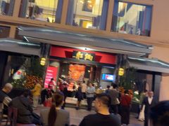 -炳胜品味(海印总店)