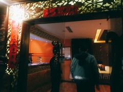 -域SPA·足疗·按摩·养生(静安寺店)