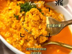 -喜鼎海胆水饺(平安金融中心店)