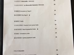 -251#coffee roasters(沿河东路店)