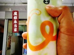 -CoCo都可(大华二店)