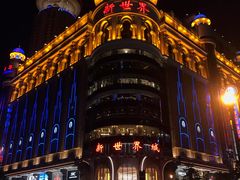 -南京路步行街
