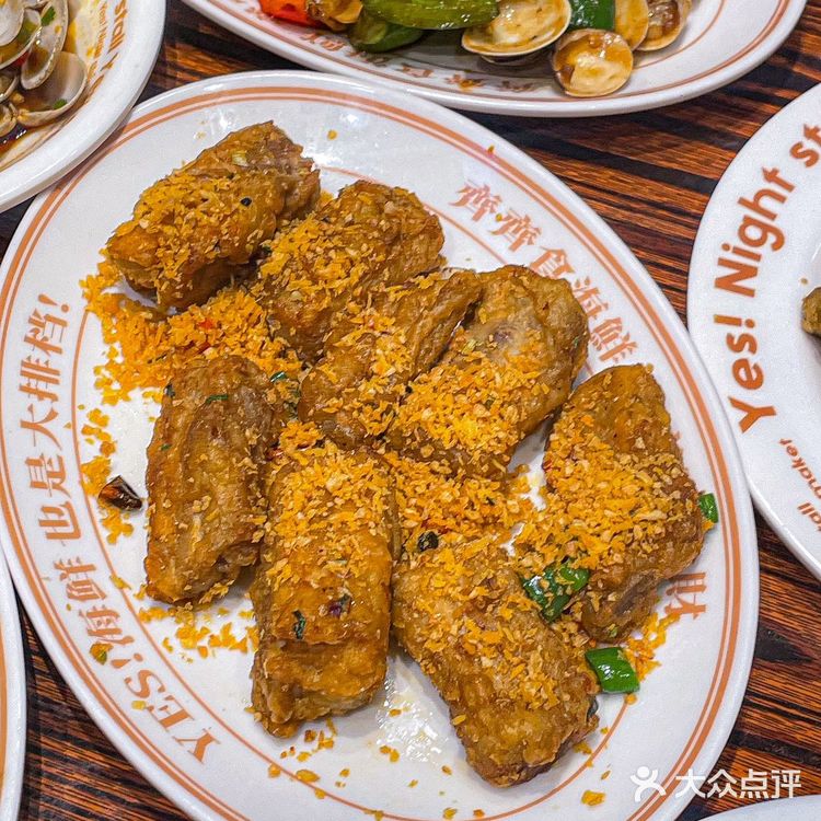 你不来创意产业园这家海鲜，绝对会遗憾💔