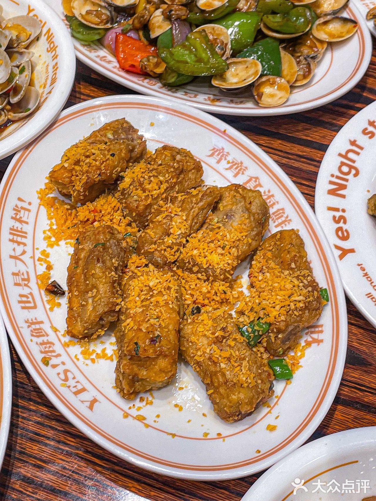 你不来创意产业园这家海鲜，绝对会遗憾💔