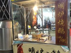 门面-蚝专家(北滘店)