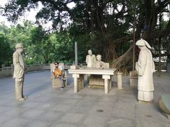 -船政文化景区-罗星塔公园