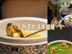 -云炒记·丽江本地传统菜(丽江古城店)