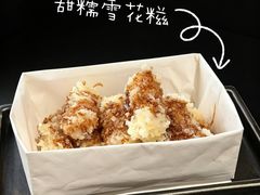-三出山火锅(南京万象天地店)