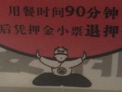 -龍歌自助小火锅(李沧丽达店)