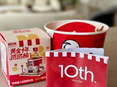 -肯德基(安定门店)