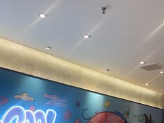 -鱼酷活鱼烤鱼(南京水游城店)